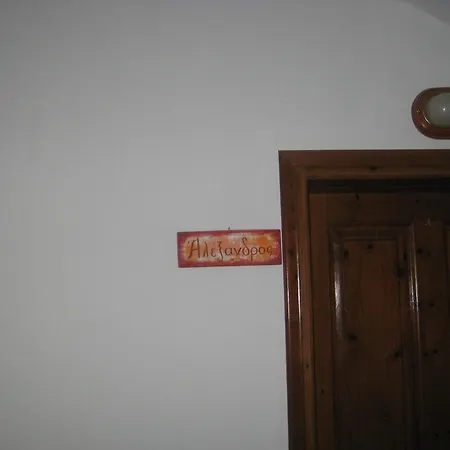 Apartment Felitsia & Studios